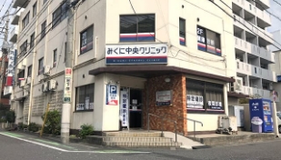 病院概要